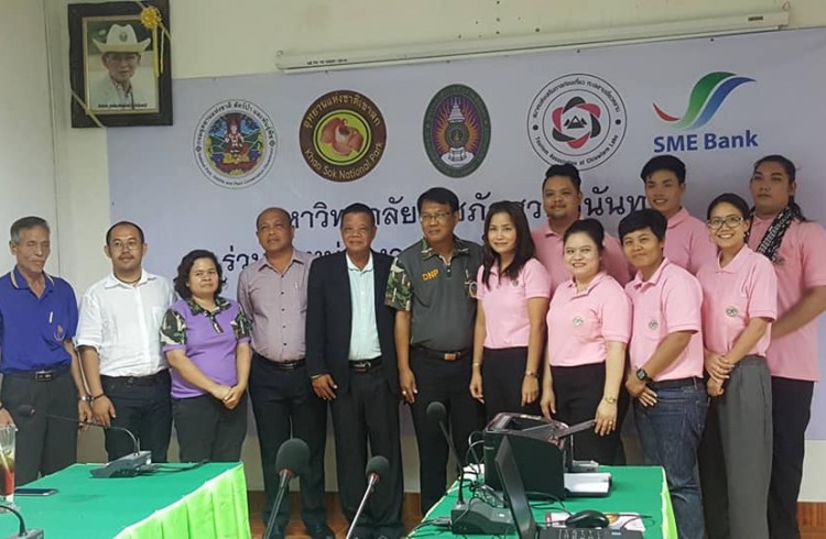 สาขาวิชาการจัดการโรงแรมและธุรกิจที่พัก ร่วมมือกับหน่วยงานภาครัฐและภาคเอกชน จัดโครงการบริการวิชาการ