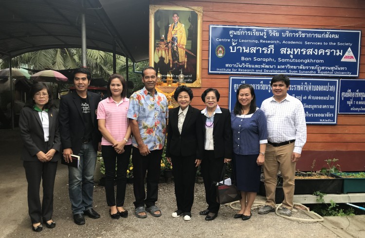 สถาบันวิจัยและพัฒนา ต้อนรับคณะกรรมการฯ สมศ. ตรวจเยี่ยมการดำเนินงานศูนย์การเรียนรู้ วิจัยและบริการวิชาการแก่สังคม