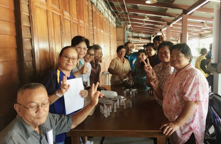 การผลิตสุคนธบำบัด (พิมเสนน้ำ)