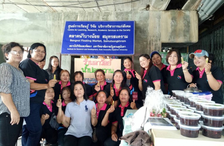 ศูนย์การเรียนรู้ฯ ตลาดน้ำบางน้อย อ.บางคนที จ.สมุทรสงคราม